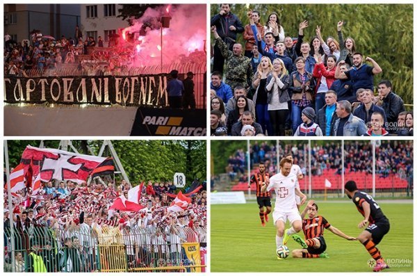 Стадіон «Авангард»: найяскравіші події 2015 року. ФОТО