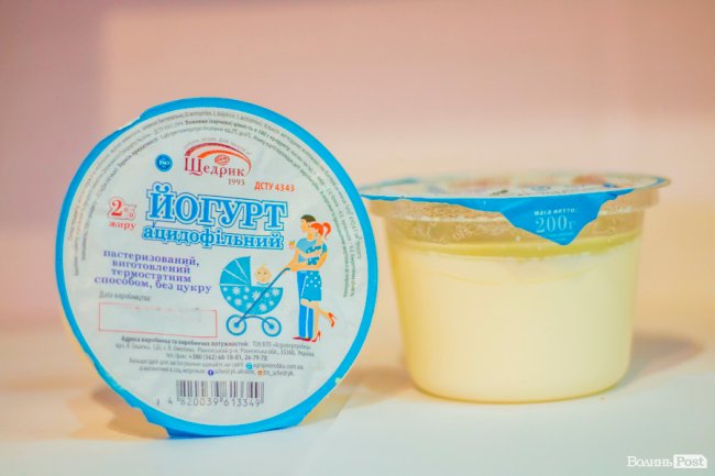 ТМ «Щедрик» – унікальна молочна продукція, рекомендована дітям*