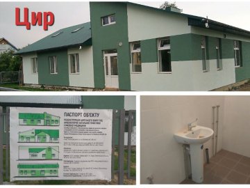 У Любешівському районі незабаром запрацює одна із трьох нових амбулаторій