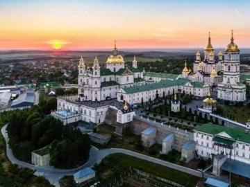 Мінкультури створило комісію по перевірці використання об’єктів Почаївської лаври