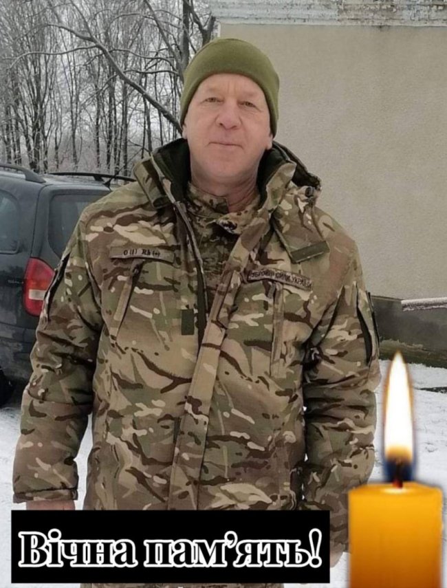 Волинян закликають гідно зустріти полеглого Героя Олексія Додіка