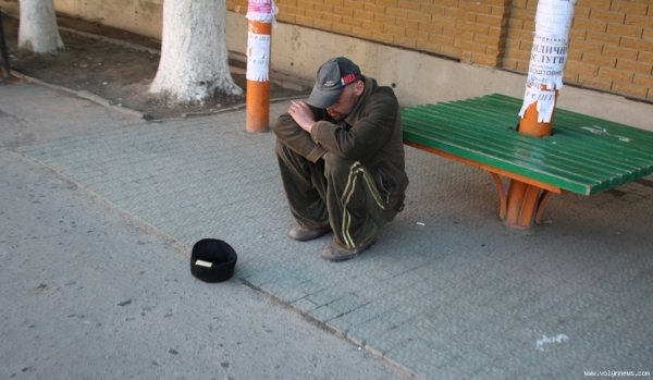 Ранок у  Луцьку. ФОТО