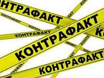 У Луцьку на Центральному ринку торгують контрафактом