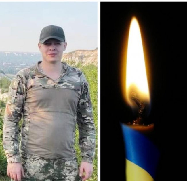 На Волині прощатимуться з уродженцем Луганщини, який поліг на війні