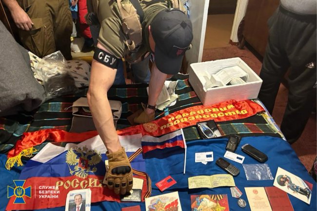 СБУ знешкодила ворожу групу, яка наводила  російські ракети та авіабомби на житлові будинки Херсона