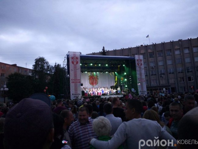 Олег Скрипка, «Антитіла», НАОНІ: ковельчани відсвяткували День міста