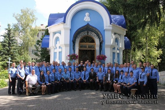 У волинській міліції - свято. ФОТО