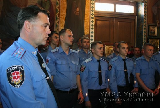 У волинській міліції - свято. ФОТО