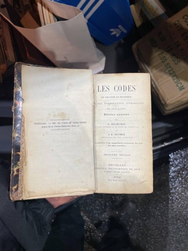Волинські митники на посту «Ягодин» затримали колекцію стародруків