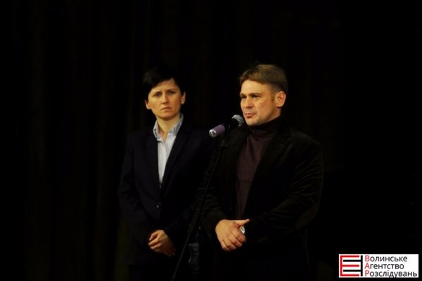 У Луцьку відбувся вечір пам’яті Бориса Клімчука. ФОТО