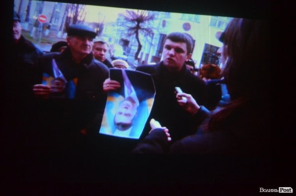 Презентували фільм про луцький Євромайдан. ФОТО