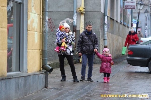 Центр Луцька оповив дим: марш фанів «Волині»