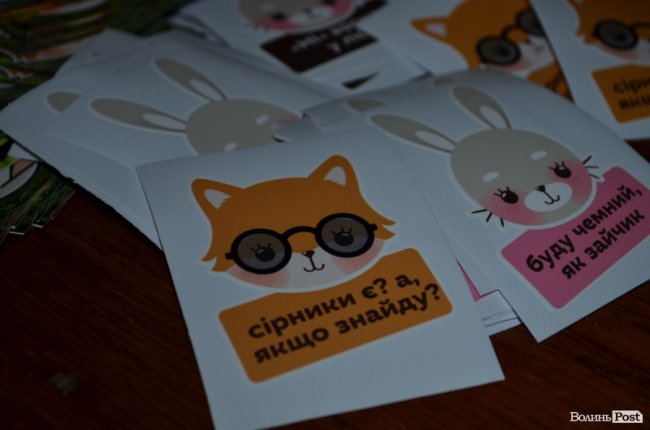 Еко-тематика в тренді: ще одна луцька школа долучилася до популярної акції. ФОТО