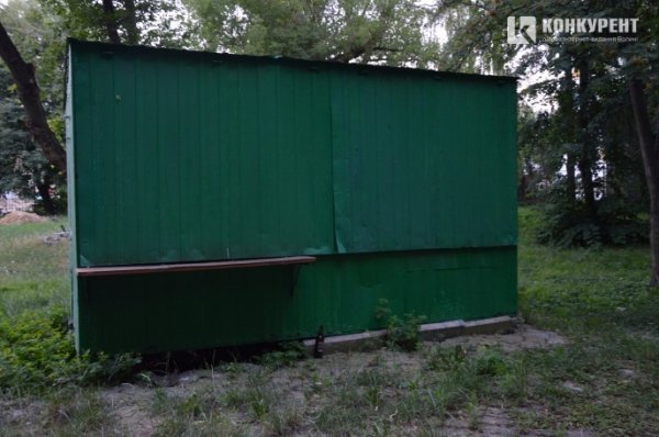 Парковка в Луцьку біля басейну: якою вона буде. ФОТО