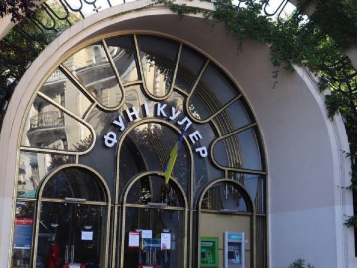 Убивство підлітка на фунікулері: обвинувачуваного засудили до довічного ув'язнення