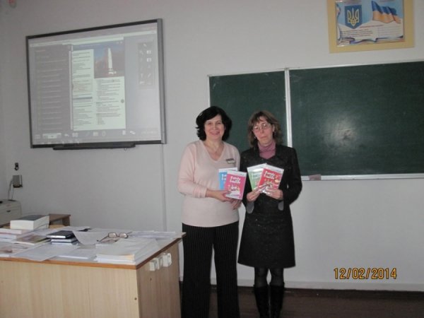 ЗНО з англійської: за якими підручниками готуватися?*