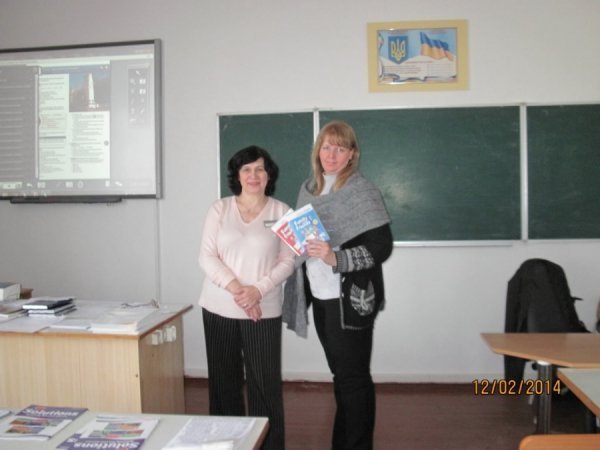 ЗНО з англійської: за якими підручниками готуватися?*