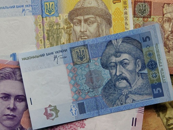 Ці гривні скоро зникнуть з обігу: НБУ пояснив, коли купюри востаннє обміняють у банках