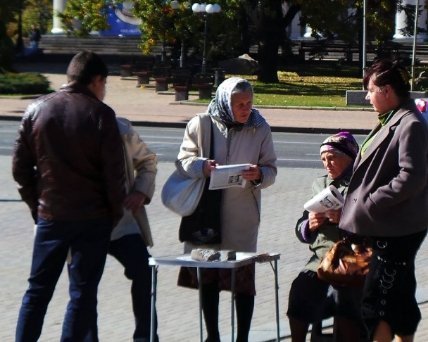 У Донецьку мітинг проти ДНР. ФОТО