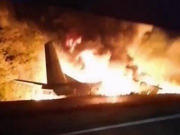 Авіатроща в Чугуєві: ДБР завершило розслідування і притягнуло до «криміналу» 6 людей