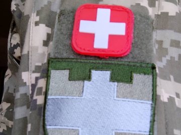 У бригаду тероборони Волині потрібні медики