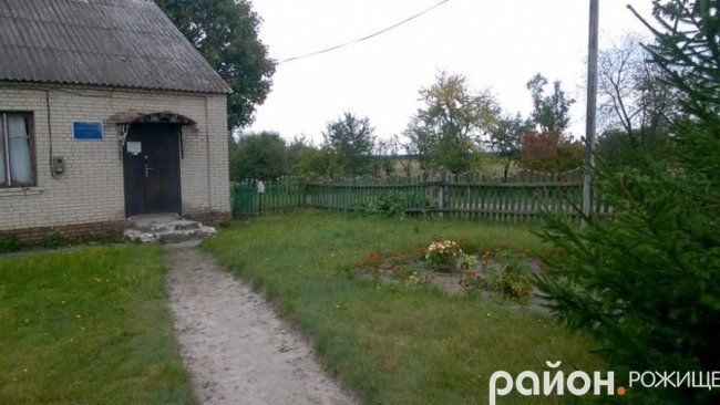 Рання осінь у волинському селі. ФОТО