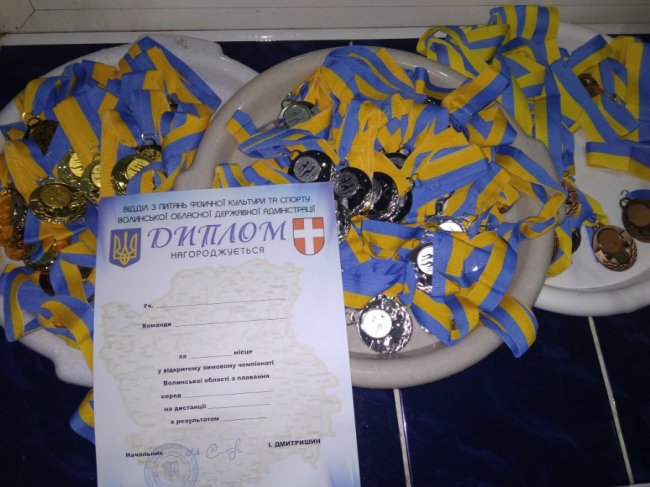 У Луцьку юні плавці змагались за право поїхати на чемпіонат України до Львова. ФОТО