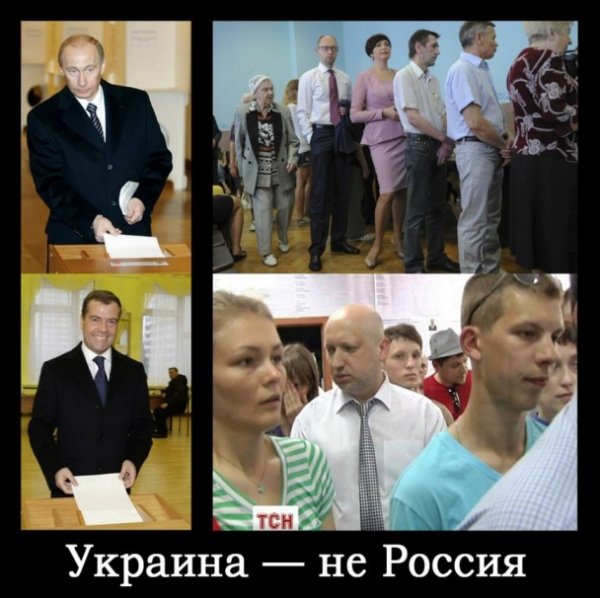 Соцмережі вибухнули фотожабами про вибори