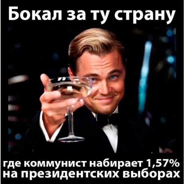 Соцмережі вибухнули фотожабами про вибори