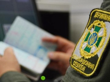 Від сьогодні в Україні діють жорсткіші правила в’їзду