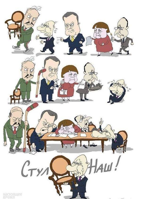 «Журналіст» ЛайNews, стілець Путіна і зламана ручка. ФОТОЖАБИ