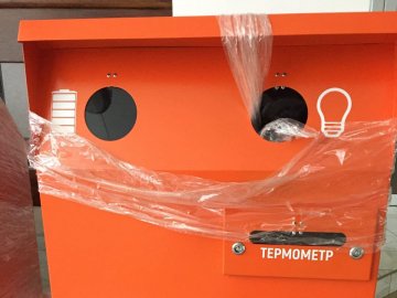 У Ковелі встановлять контейнери для небезпечних відходів