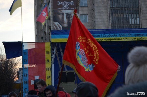 Луцький Євромайдан згортає сцену