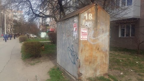 Власників кіоску вдалось знайти завдяки демонтажу. ФОТО