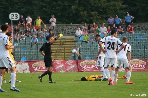 «Волинь» вдома здобула довгоочікувану перемогу. ФОТО. ВІДЕО