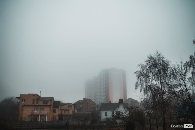 Туманно-сіра краса у Луцьку. ФОТО