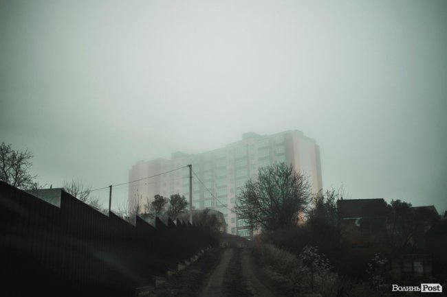 Туманно-сіра краса у Луцьку. ФОТО