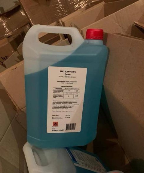 Волинянин, який виготовляв фальсифікований антисептик, постане перед судом