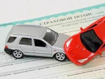 Нові правила автоцивілки в Україні: як вони працюють