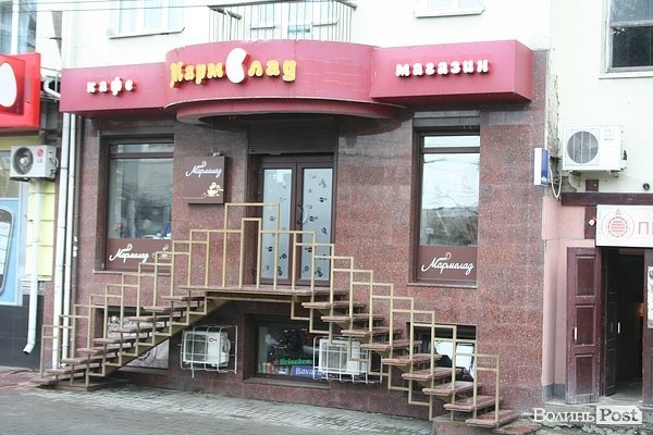 «На майдані коло церкви революція іде». Смачного і теплого Луцька!