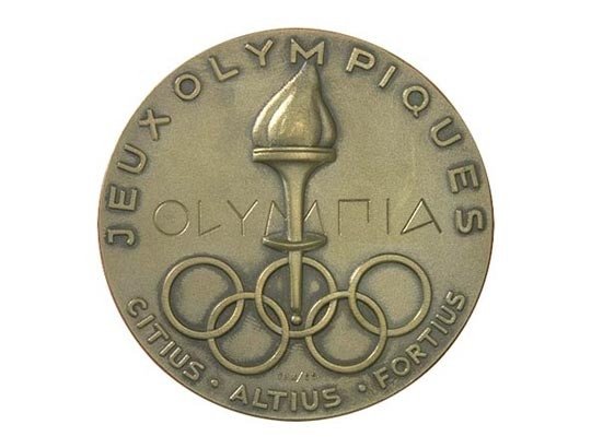 Осло-1952 (Норвегія) 