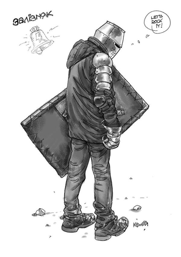 Художник намалював типових майданівців. ФОТО