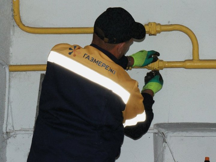 У лютому в майже сотні будинків на Волині проведуть техобслуговування газмереж