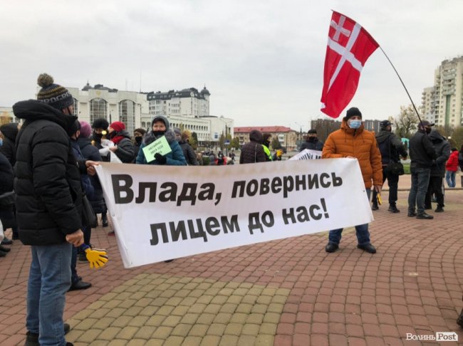 Як у Луцьку відбувався мітинг підприємців та про що говорили за зачиненими дверима. ФОТО 