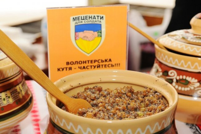 У Луцьку відбудеться «Коляда від Дітей Небесного Легіону»