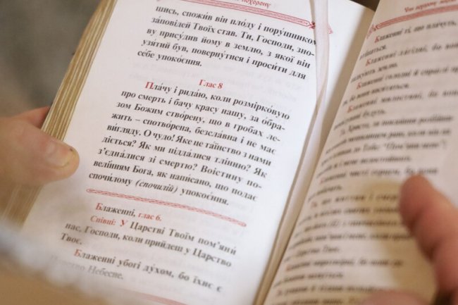 У Луцьку провели в останню путь загиблого Героя Іллю Симоновича