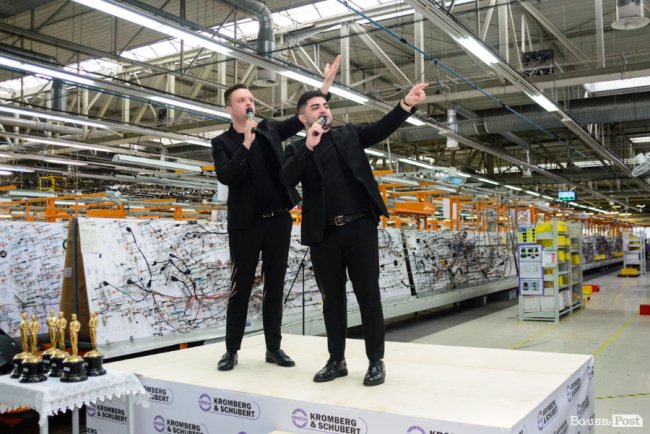 Нагорода – для найкращих: на заводі «Кромберг енд Шуберт» влаштували грандіозне вручення «Оскарів». ФОТО