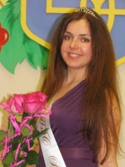 Аліна Криштальська