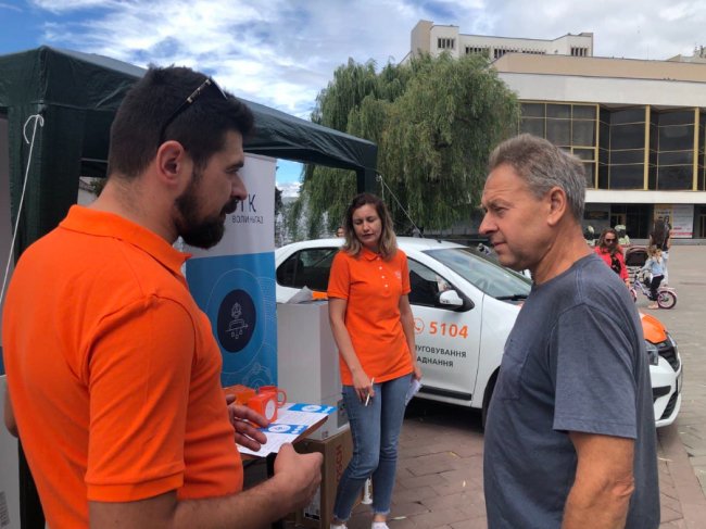 Газове обладнання зіркових виробників доступне волинянам у клієнтських просторах 104.ua