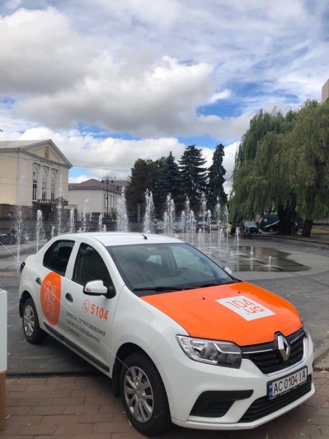 Газове обладнання зіркових виробників доступне волинянам у клієнтських просторах 104.ua